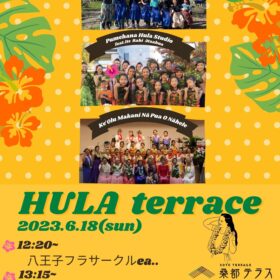 HULA terrace（フラテラス）開催