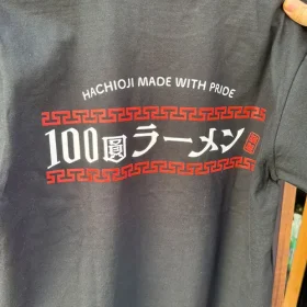 【100圓ラーメン】10/19日（日）臨時休業のお知らせ