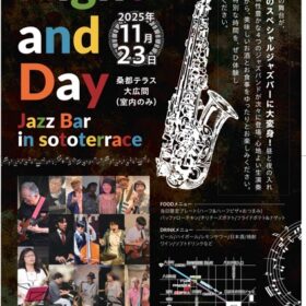 Jazz Bar in sototerrace　「Night and Day」