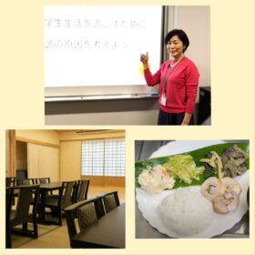 管理栄養士に学ぶ　食生活で、今より「元気はつらつ」を目指そう！